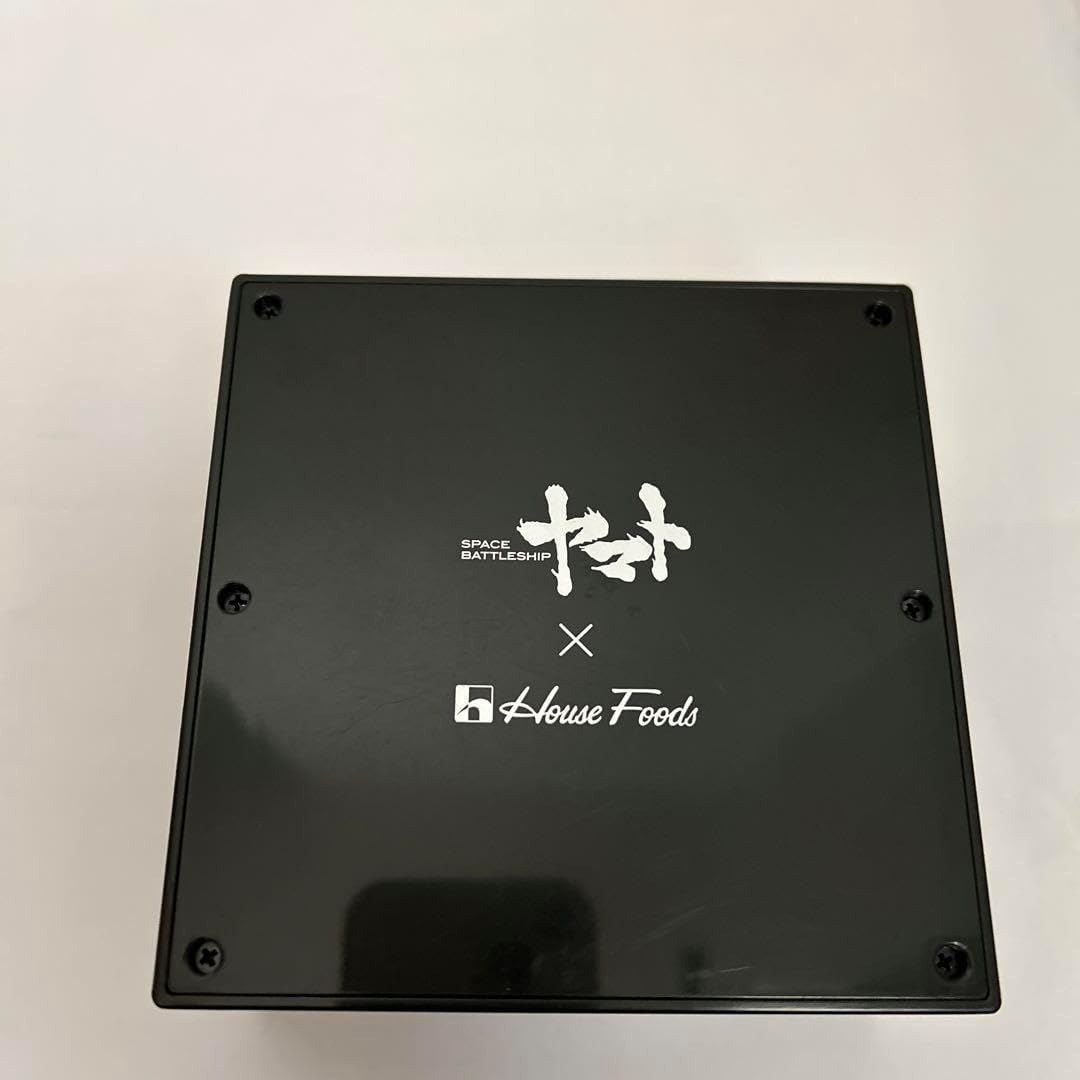 ハウス食品オリジナル 宇宙戦艦ヤマト??キムタク 置き時計 レア】木村